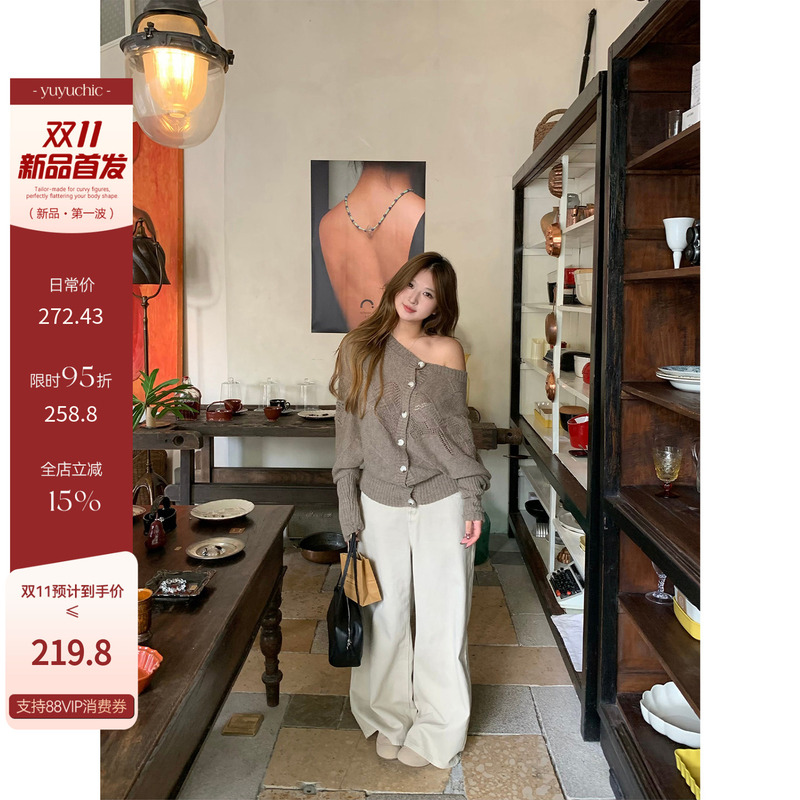 Fishy Is Here: Cloudland Realm, Korean-Style Pure Cotton Wide-Leg Pants for Slightly Chubby Women, with Drapey Fabric That Covers the Body and Makes You Look Slimmer, Plus-Size Jeans Fishy Is Here: Cloudland Realm, Korean-Style Pure Cotton Wide-Leg Pants for Slightly Chubby Women, with Drapey Fabric That Covers the Body and Makes You Look Slimmer, Plus-Size Jeans