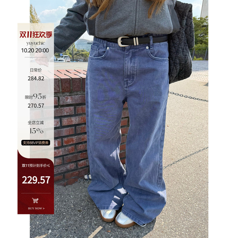 Fishy Is Here, the Trendy Zone, Versatile Pure Cotton Retro Blue Straight-Leg Wide-Leg Pants for Slightly Chubby Women, Plus-Size Casual Pants Fishy Is Here, the Trendy Zone, Versatile Pure Cotton Retro Blue Straight-Leg Wide-Leg Pants for Slightly Chubby Women, Plus-Size Casual Pants