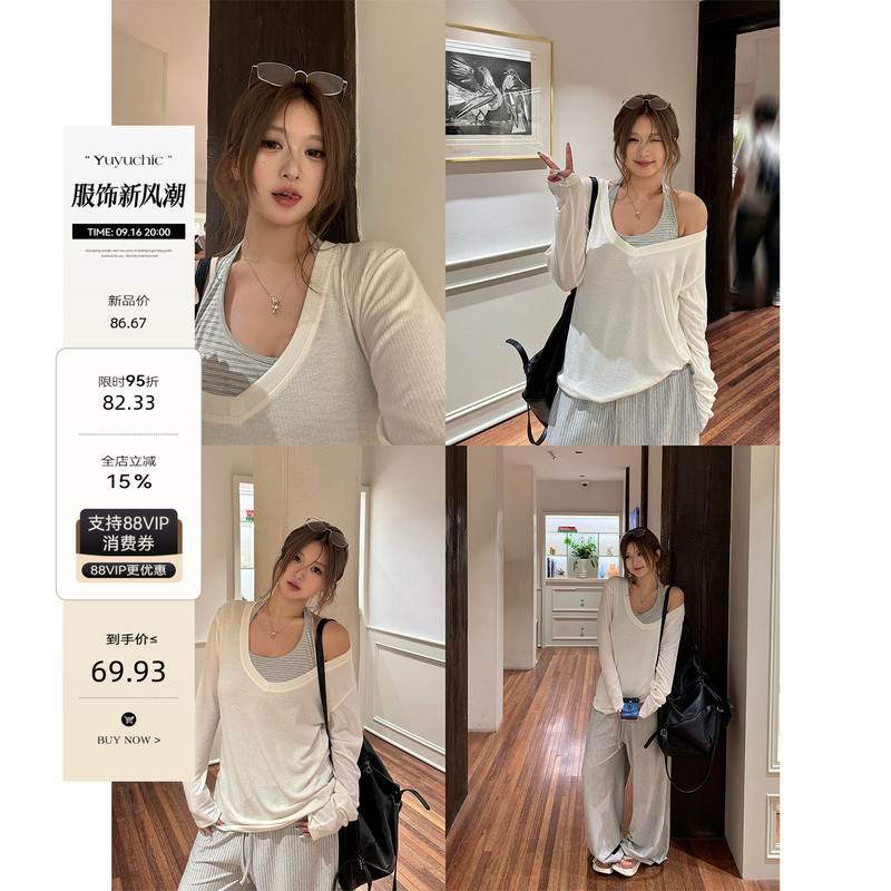 Fishyulailuo Travel Diary: Slightly Chubby Girl's Korean-Style Striped Camisole with a Cover-Up T-Shirt and Casual Pants Set Fishyulailuo Travel Diary: Slightly Chubby Girl's Korean-Style Striped Camisole with a Cover-Up T-Shirt and Casual Pants Set