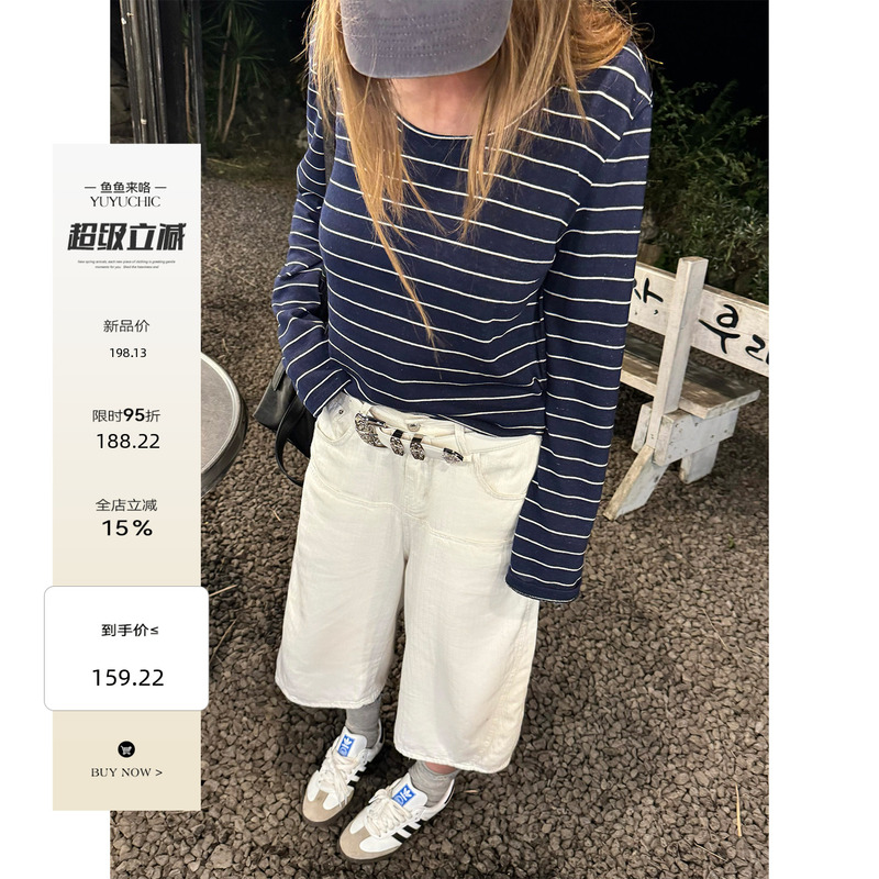 Fishyulailuo (Brand Name) Is Here. Relax and Be Comfortable. Slightly Chubby Women Can Wear Korean-Style Tie-Up Design Cropped Wide-Leg Plus-Size Denim Shorts