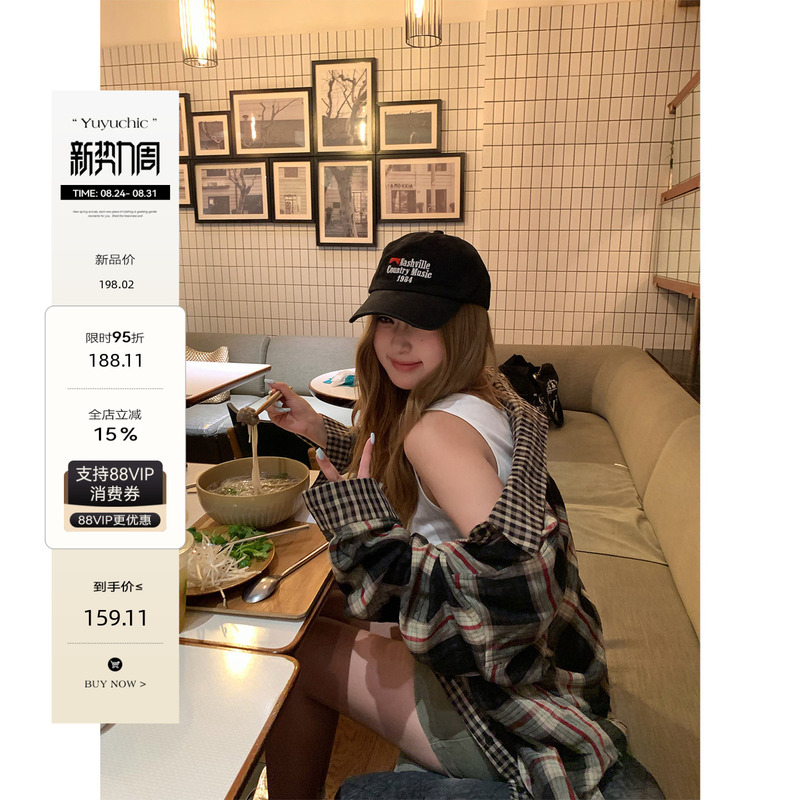 Fishyulai New York Magazine Slightly Plump Women's Autumn Relaxed and Lazy Style Plaid Pure Cotton Shirt Long-Sleeved Top Fishyulai New York Magazine Slightly Plump Women's Autumn Relaxed and Lazy Style Plaid Pure Cotton Shirt Long-Sleeved Top