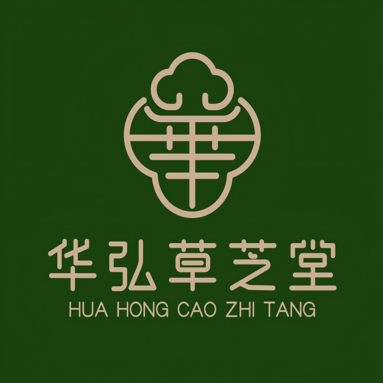 华弘草芝堂旗舰店