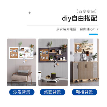Perforated board cork custom solid wood accessories nordic photo wall entry study room message board wall storage rack