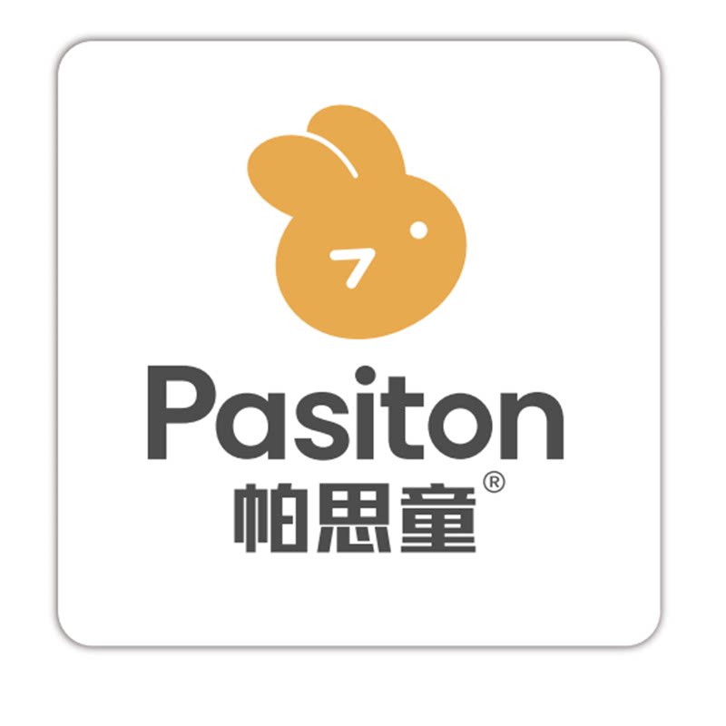 帕思童旗舰店