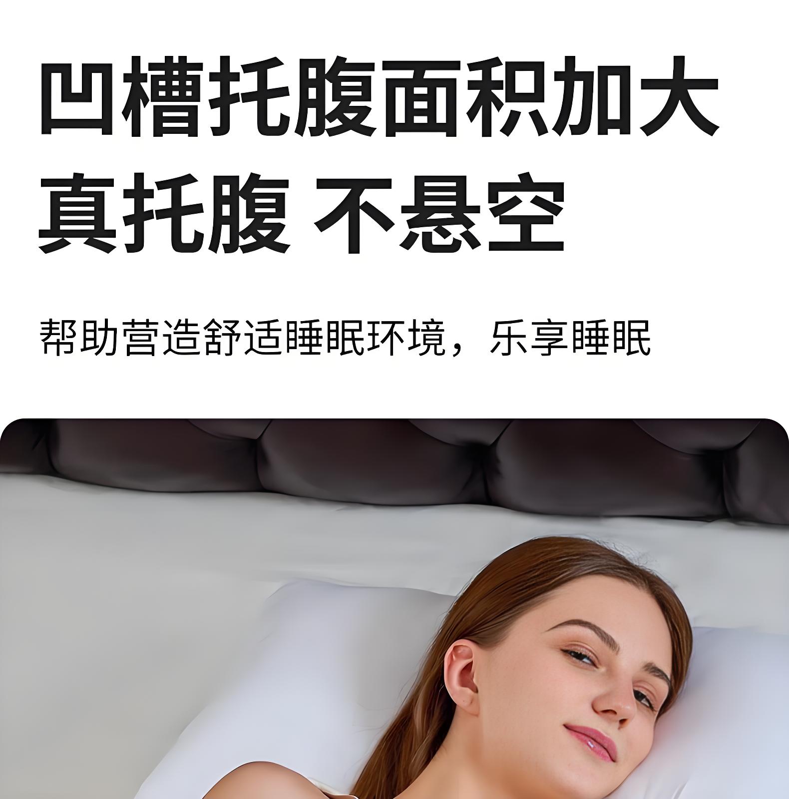 INVEBABY孕妇枕头护腰托腹侧睡枕怀孕必备u型枕孕妇睡觉侧卧枕 — 4