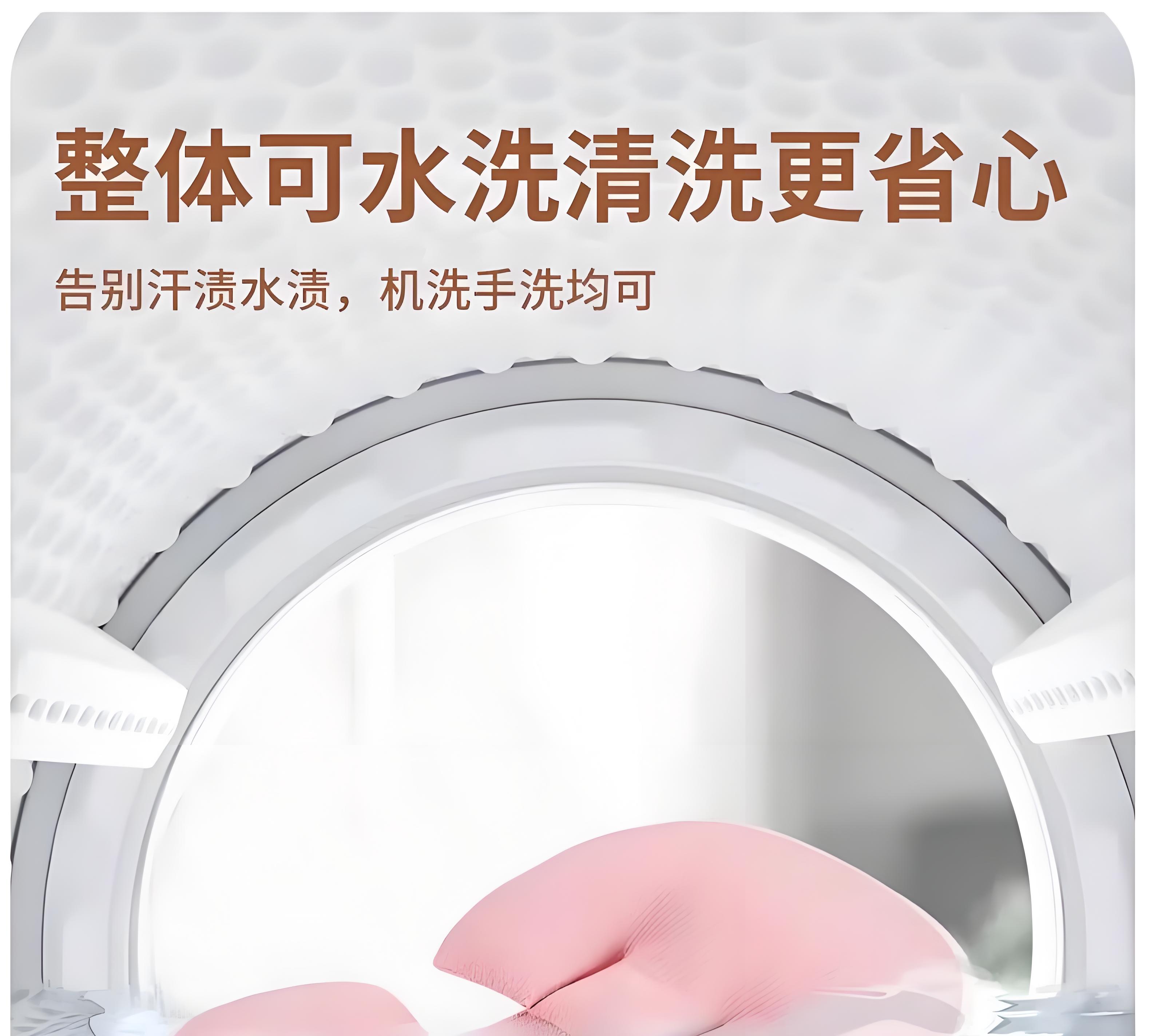 INVEBABY孕妇枕头护腰托腹侧睡枕怀孕必备u型枕孕妇睡觉侧卧枕 — 21