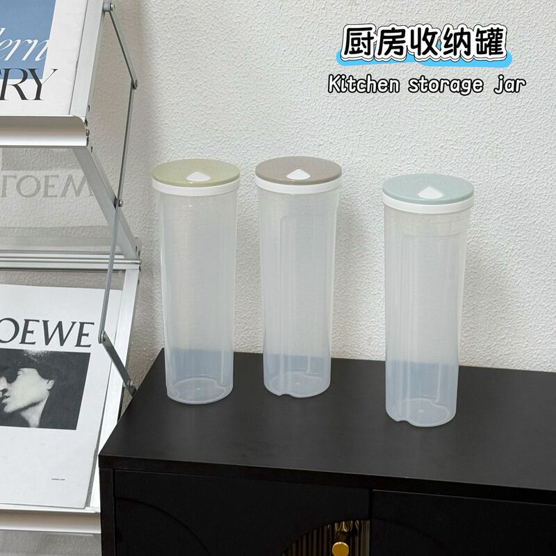 Buy 1 Get 2---10*29cm Kitchen Storage Jar Noodle Jar Y5703