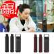 Square Flat Water Cup, Jiang Qinqin's Same Model, Square Flat Cup, Car-Mounted Business Health Cup, Internet Celebrity Nordic Style