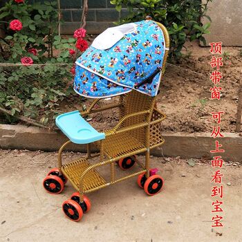 Baby stroller sunshade shed baby children anti-rattan stroller rain cover umbrella stroller sunshade sun protection flat tube sunshade