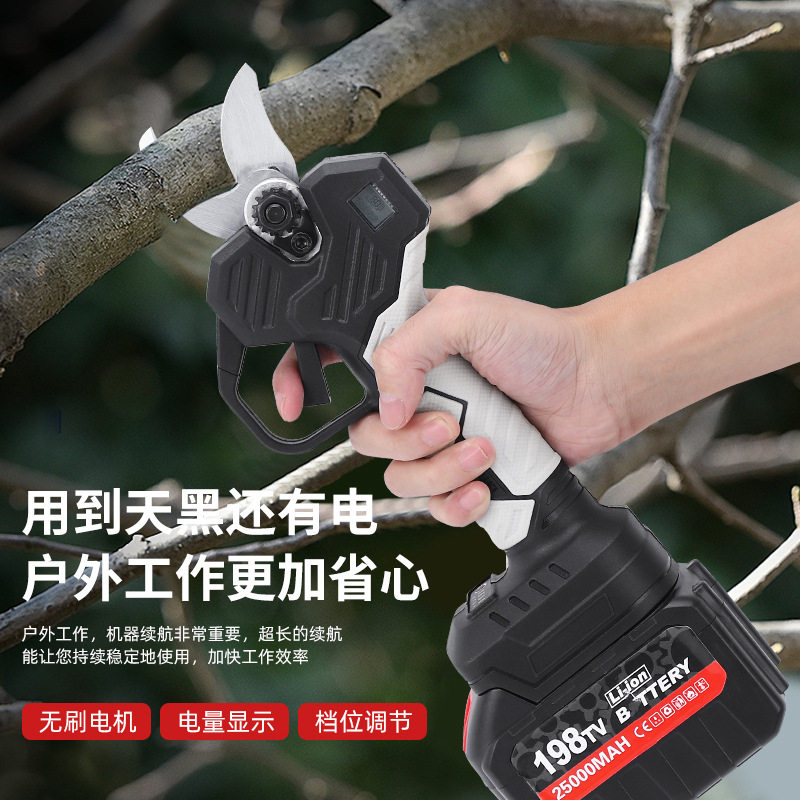 智能开口调节电动剪刀充电式强力果树修枝剪加长锂电高枝枝条