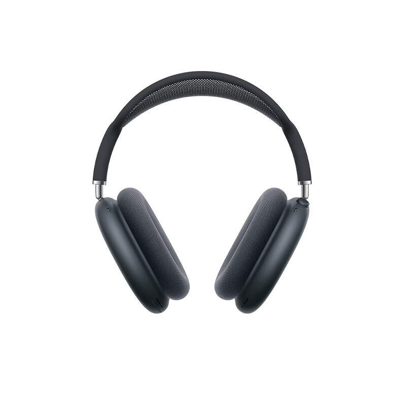 APPLE AirPods Max 2 (2026 Model) Equipped with H2 Chip, Over-Ear Type
