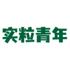 实粒青年旗舰店