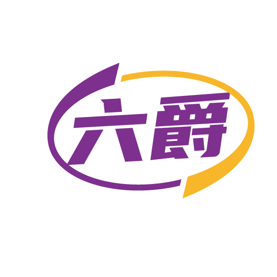 六爵电器旗舰店的LOGO