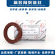 ຢາງ fluorine TC skeleton oil seal 60/95*100*110*10*12 62*80*85*93*8/10/12 ທົນທານຕໍ່ອຸນຫະພູມສູງ