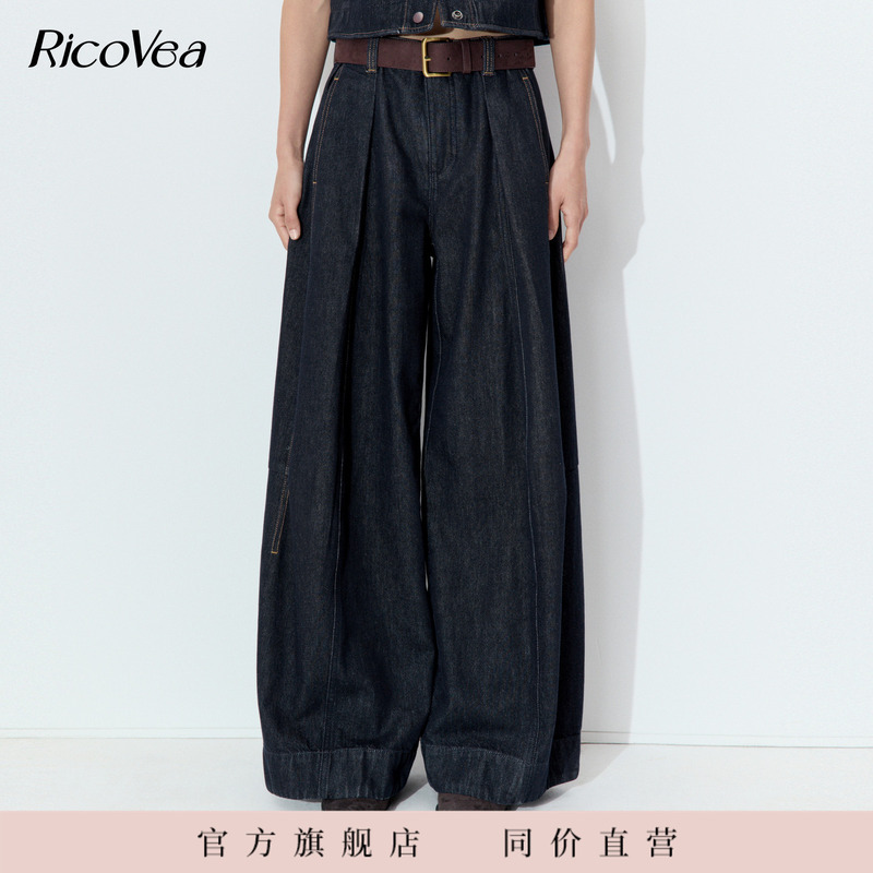 Ricovea【Denim Wide-Leg Balloon Pants】Pure Cotton 2026 Harem Jeans Autumn Women Bc323138 Ricovea【Denim Wide-Leg Balloon Pants】Pure Cotton 2026 Harem Jeans Autumn Women Bc323138