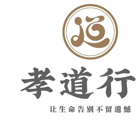 吟清阁的LOGO