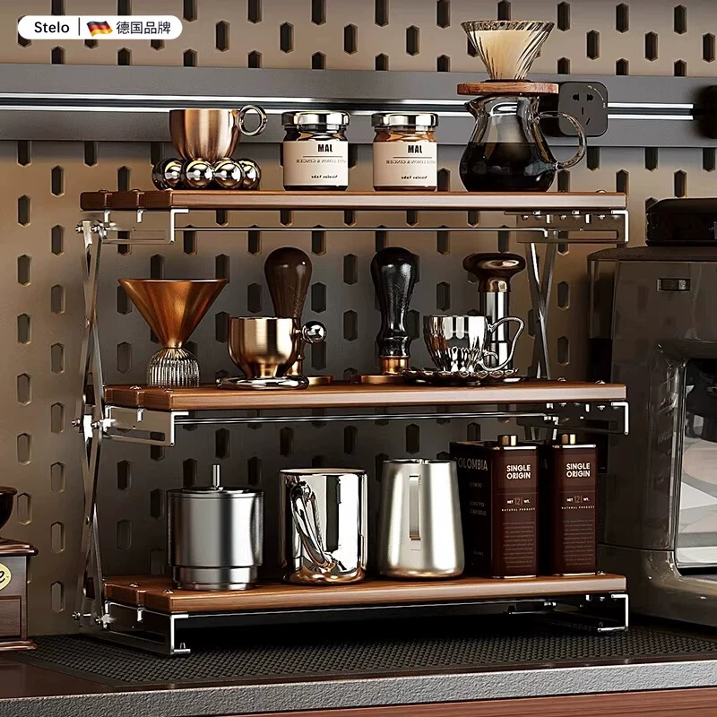 German Small Coffee Storage Rack Solid Wood Multi-Layer Water Cup Storage Rack Home Desktop Tea Cup Display Folding Cup Holder