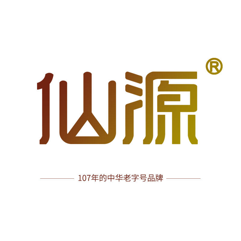 仙源永乐专卖店