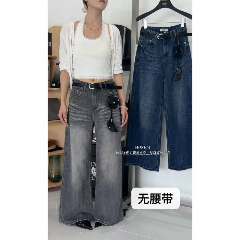 Xibei'Er【Monica】In Stock, Bonus on 09.16, Women's Denim Pants 3955-1, Limited Orders Xibei'Er【Monica】In Stock, Bonus on 09.16, Women's Denim Pants 3955-1, Limited Orders