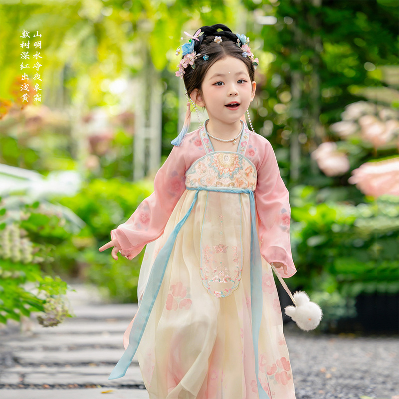 Mid-Autumn Festival Girls' Hanfu Spring and Autumn Style Children's Ancient Costume Fairy Princess Dress Girl Pink Cute Princess Skirt Mid-Autumn Festival Girls' Hanfu Spring and Autumn Style Children's Ancient Costume Fairy Princess Dress Girl Pink Cute Princess Skirt