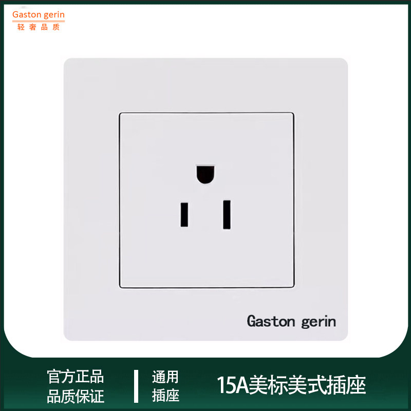 American Socket 15AAmerican Wall Panel 86 Type Concealed American Triple Hole Power Socket American Taiwan Socket