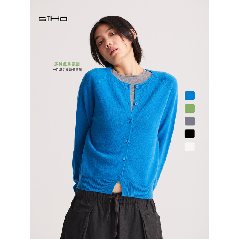 Sīho Round Neck Button 100% Merino Wool Knitted Cardigan Women's Top Short Warm Casual Sweater for Women