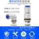 Pneumatic ກົງແລະໂຄ້ງທີ່ມີຄວາມໄວສູງ rotating ເຊື່ອມຕໍ່ດ່ວນ KSL/KSH04/6/8/10/12-M5/01/2/3/04S