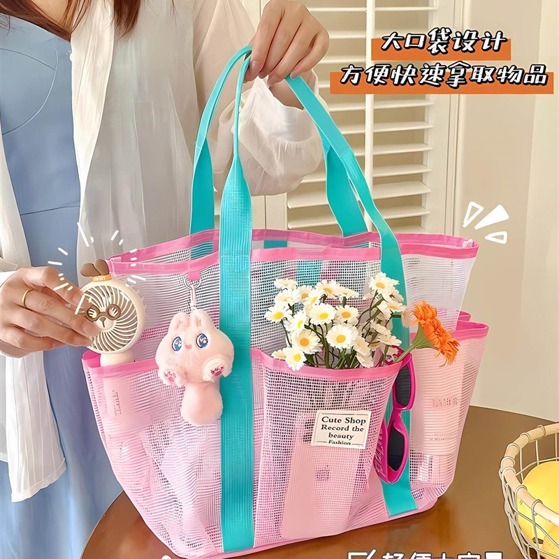 Swimming storage bag ~ swimming bag large capacity sports fitness toiletry bag mesh bag swimsuit storage bag beach bag