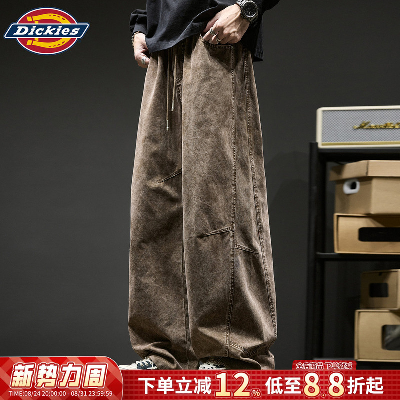 Dickies Casual Pants for Men, Spring and Autumn, American Retro Distressed Washed Patchwork Cargo Pants, Loose Straight-Leg Scimitar Pants