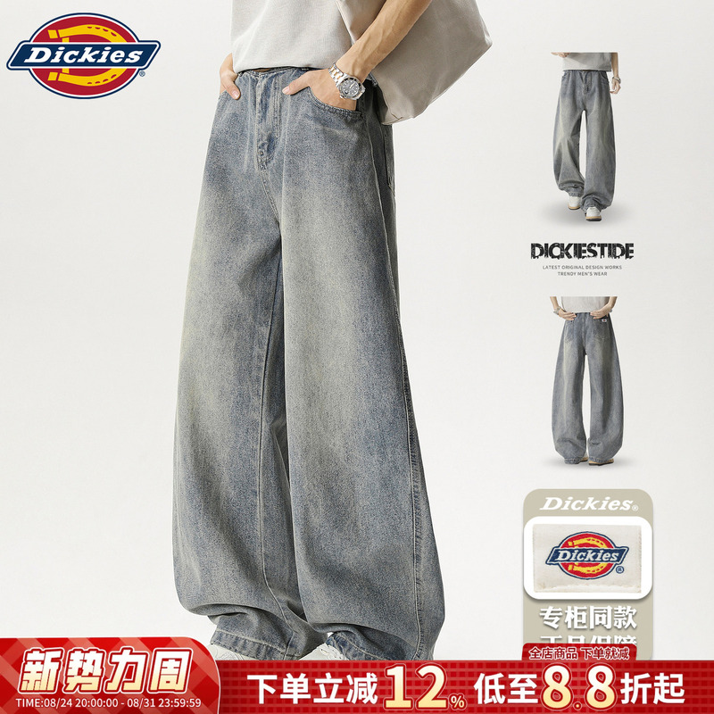 Dickies Men's Jeans Spring and Autumn New American Style Loose Straight-Leg Scimitar Pants Loose Retro Washed Work Pants