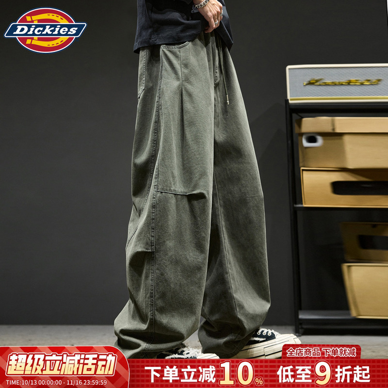 Dickies Trendy Brand Pants for Men, New Spring and Autumn Versatile Pure Cotton Work Pants, Loose Spliced Straight-Leg Casual Long Pants Dickies Trendy Brand Pants for Men, New Spring and Autumn Versatile Pure Cotton Work Pants, Loose Spliced Straight-Leg Casual Long Pants