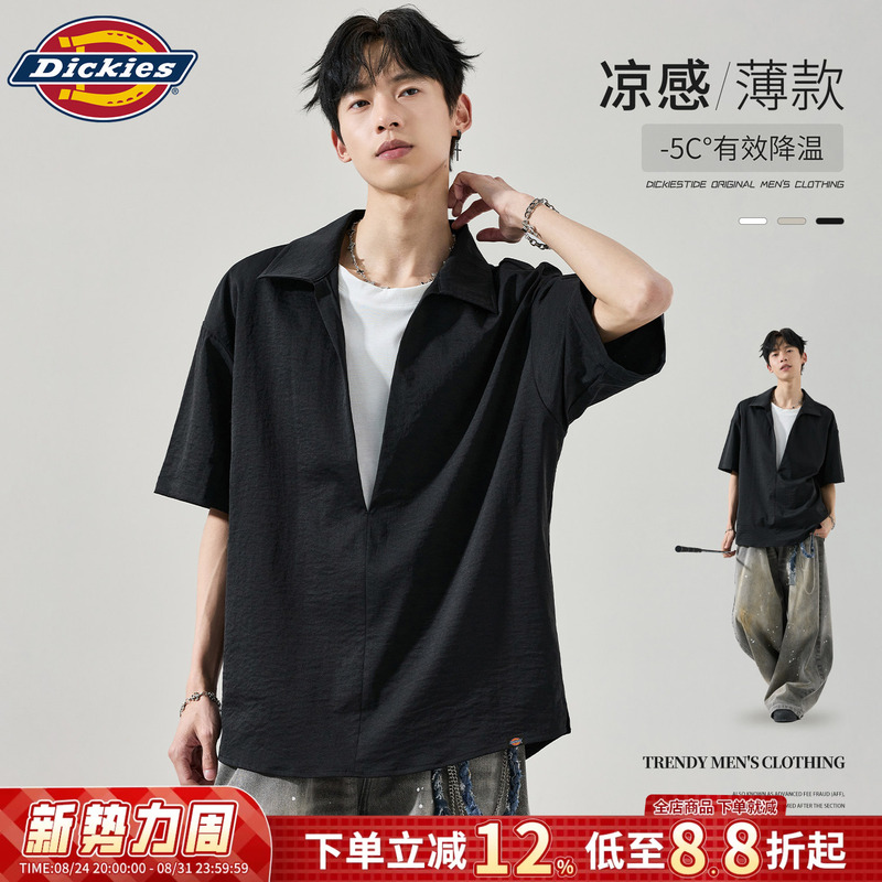 Dickies Men's Shirt Summer Thin Loose Shirt Men's Short-Sleeved New Style High-End Fake Two-Piece Top