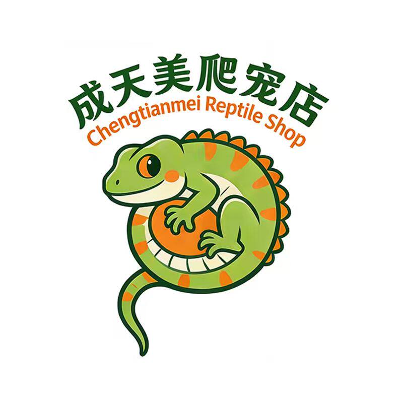 成天美爬宠的LOGO