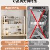 Desktop hole board storage rack desk bookshelf desk storage iron simple vertical multi-layer computer desk display rack
