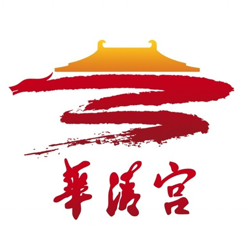 华清宫旗舰店