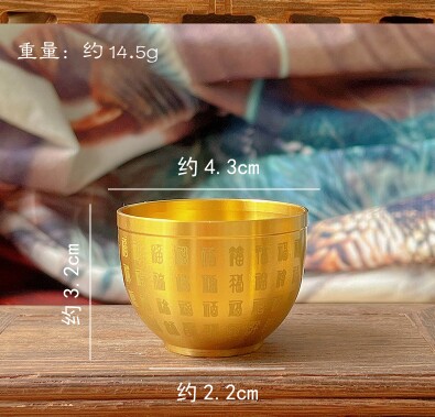 锦依饰品定制店