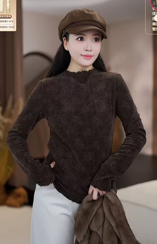 Snowflake Shirt【New for Autumn】Chenille Fabric Lace Crochet Shoulder Pad Top