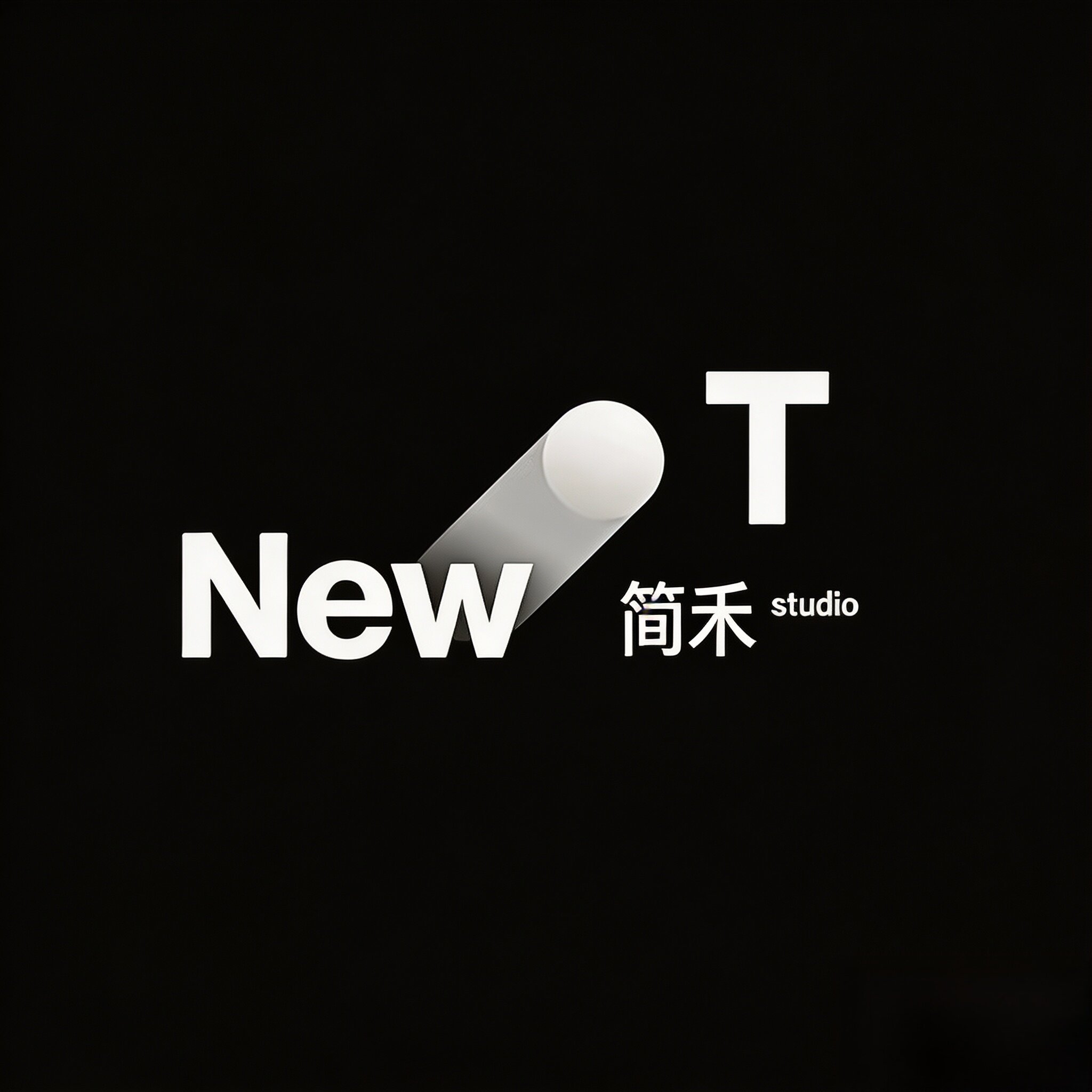 NewT简禾艺术灯饰