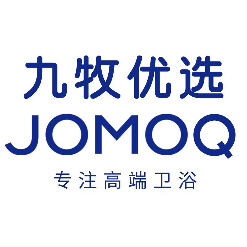 九牧优选厨卫商城