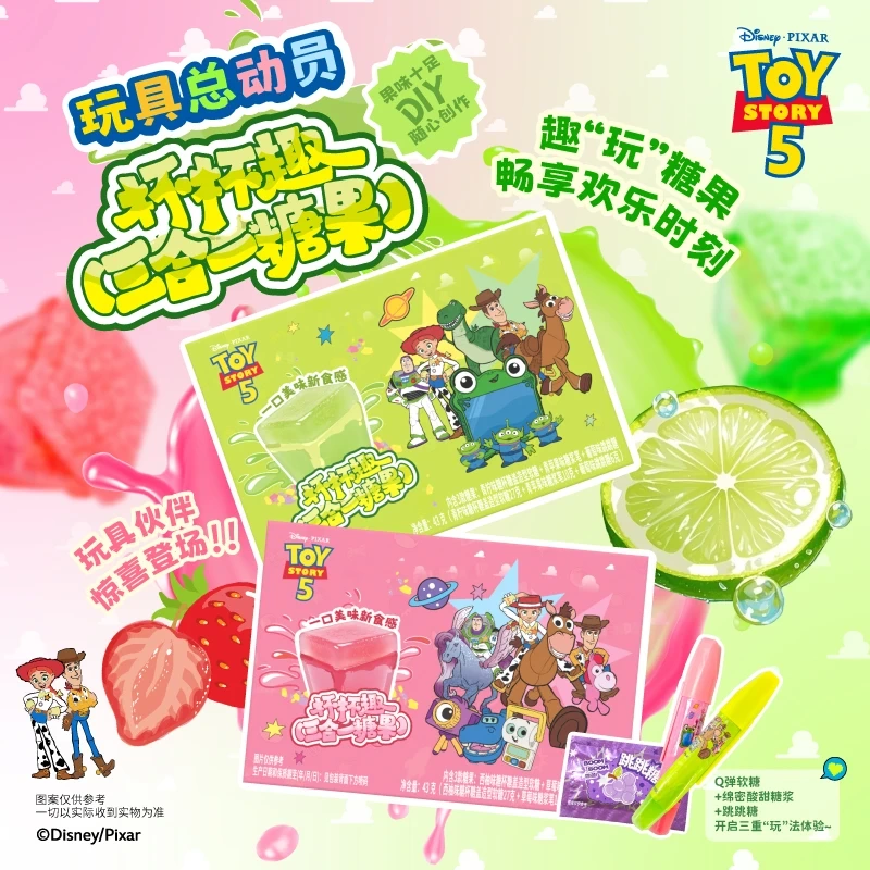 [Two Boxes] Toy Story Children's Fun Snacks, Three-In-One Popping Candy, Delicious Candy
