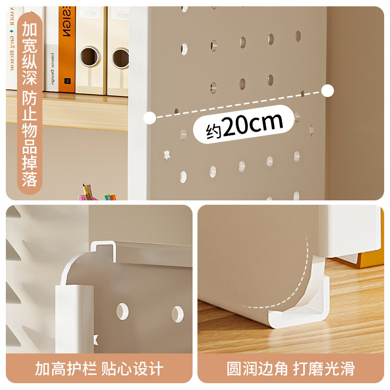 Desk bookshelf hole board desktop storage rack office workstation storage rack simple student dormitory multi-level bookcase