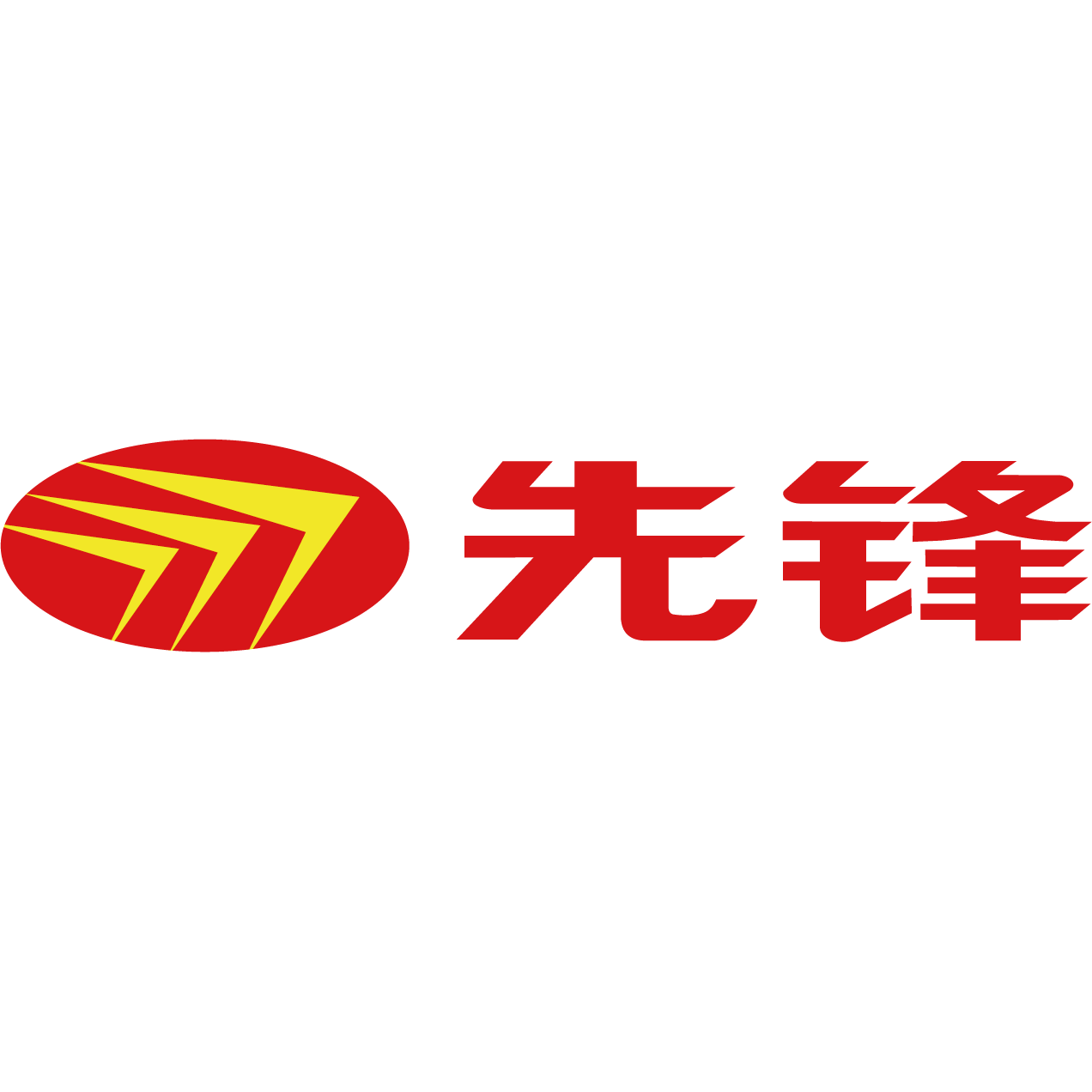 SINGFUN先锋辰顺专卖店