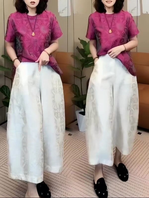 (Suit) New Chinese-Style Jacquard Top with Casual Wide-Leg Pants, Elegant and Versatile Fashion Set 260819 (Suit) New Chinese-Style Jacquard Top with Casual Wide-Leg Pants, Elegant and Versatile Fashion Set 260819