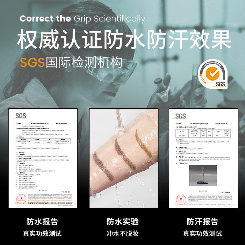 三资堂二叉眉笔：根根分明的野生眉，精准塑造自然妆效眉笔淘宝美妆网 