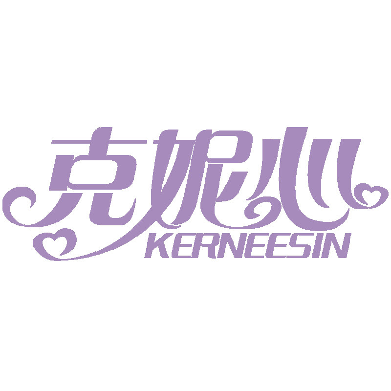 克妮心手表官方店