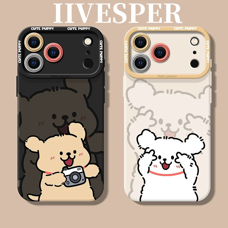 Uk Iivesper Racket and Puppy Design Phone Case for Apple 17 Pro Max, 16 Pro New Model, 15 Full Coverage, Super Attractive, Shockproof, 14 Case, Air Couple Style, Super Popular 17 Protective Cover, 13 Uk Iivesper Racket and Puppy Design Phone Case for Apple 17 Pro Max, 16 Pro New Model, 15 Full Coverage, Super Attractive, Shockproof, 14 Case, Air Couple Style, Super Popular 17 Protective Cover, 13