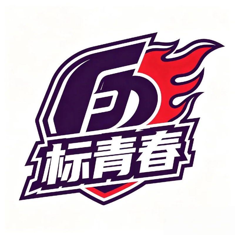 标青春利乔瑞专卖店
