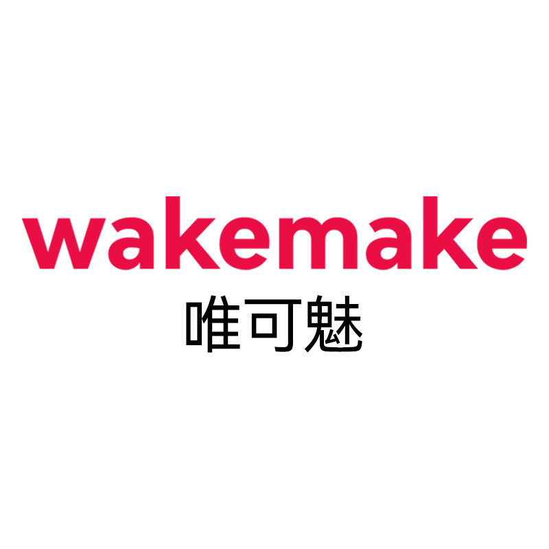 WAKE MAKE唯可魅旗舰店的LOGO