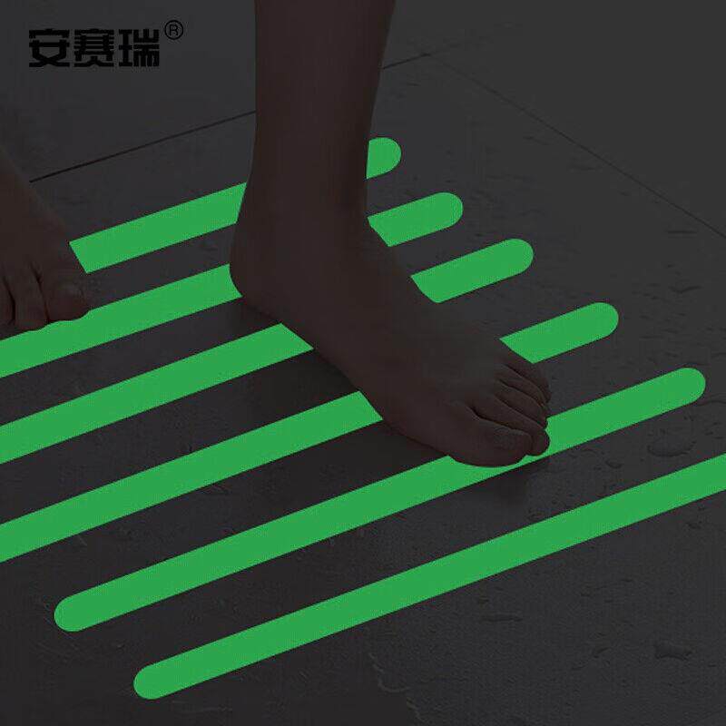 如何选购适合的自发光防滑贴?2026年必备安全用品指南-楼梯踏步板-淘宝百科网