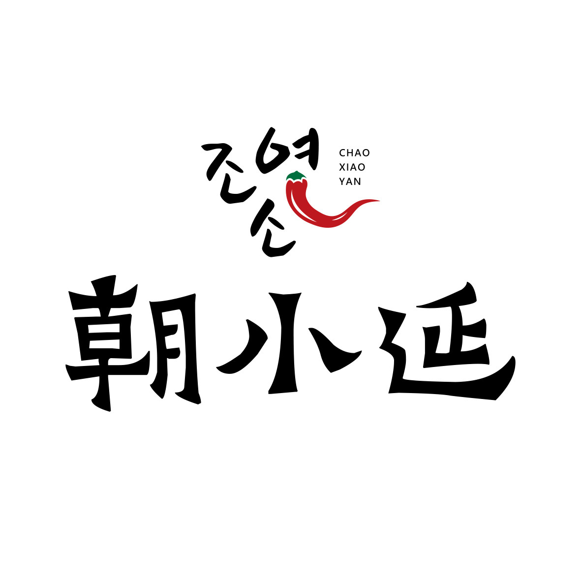 朝小延优选店